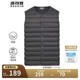 波司登轻薄羽绒服男短款90绒简约百搭居家防风可内搭保暖马甲背心