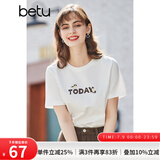betu百图女装春装新款宽松韩版卡通印花短袖T恤ins潮JD2102T08 白色 L