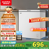 澳柯玛（AUCMA）208升冰柜家用减霜小冷柜 冷藏柜冷冻柜转换 母婴母乳卧式冰箱一级能效 BC/BD-208HNE 国家补贴20%