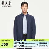 雅戈尔（YOUNGOR）单夹克男立领单茄克锦纶耐穿舒适透气男士上衣外套 VJJK409947GAA蓝绿 M 170/92A