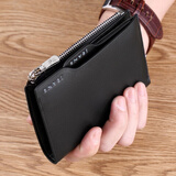 WILLIAMPOLO英皇保罗钱包男士驾驶证套卡包头层牛皮钱包时尚七夕情人节礼物 黑色平纹