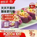 思念每日蒸饺魔芋鸡肉150g6只 速冻饺子早餐食品水饺蒸饺煎饺
