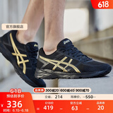 亚瑟士ASICS男鞋缓冲透气跑步鞋运动鞋网面回弹跑鞋GEL-CONTEND 4 黑色/金色 41.5