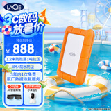 LaCie雷孜小金刚 移动硬盘 三防 2TB Rugged Mini 机械硬盘USB Type-C/USB3.2 兼容mac 便携防跌 外接