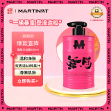 马丁发财果酸油桶沐浴露480g去角质鸡皮持久留香清洁男女乳液
