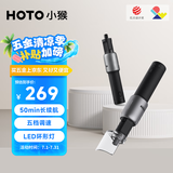 HOTO电磨机小型打磨机抛光神器玉石木雕刻笔工具迷你电钻切割