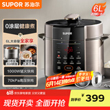 苏泊尔（SUPOR）【国家补贴】304不锈钢内胆 6L大容量 全自动6-8人家用多功能电压力锅高压锅电饭锅SY-60YC6003
