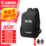 佳能（Canon）原装相机包 r50 r10 r6 r7 r8  r100微单单反相机包90d 200d单肩摄影包收纳包 背包防潮微单双肩包 佳能EOS原装双肩包 单反 微单摄影包