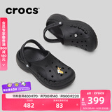 卡骆驰crocs贝雅云彩女士洞洞鞋户外休闲鞋|208186 黑色-001(含智必星) 35 (220mm)