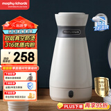 摩飞电器（Morphyrichards）电水壶电热水壶 0.5L旅行便携式烧水壶316不锈钢随行冲奶泡茶办公室养生保温杯电热水杯MR6080
