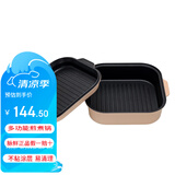 脉鲜MAXSUN多功能煎烤锅烤盘烤肉涮锅家用户外露营多用便携迷你锅锅具