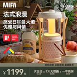 MIFA Lyra蓝牙音箱低音炮家用氛围灯桌面无线插卡便携式户外露营小音响送女士朋友老婆生日礼物 白色