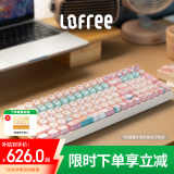 洛斐（LOFREE）小翘机械键盘100键豆腐色可爱猫咪键帽自选版套装笔记本电脑平板ipad适用