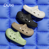 朴西海边沙滩可爱女士洞洞鞋eva厚底防滑包头增高情侣凉鞋男 卡其色