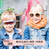 保圣(prosun)太阳镜儿童卡通偏光太阳镜时尚可爱墨镜 PK1525 P04镜框砂桔色/镜片灰片