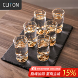 CLITON金山白酒杯套装带刻度二两杯一口杯子弹杯烈酒杯玻璃威士忌杯6只