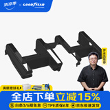 固特异适用于特斯拉焕新ModelY后尾门防护板后门槛座椅护角车轮挡泥配件 焕新Model Y 座椅护角五件套