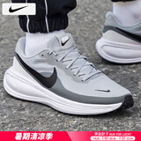 耐克（NIKE）男鞋运动鞋 25夏季新款网面鞋透气耐磨登山休闲鞋减震跑步鞋子男 004-革命者8-深灰色/晒图退10【元】 40.5 （内长255mm）