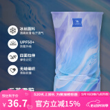 骆驼（CAMEL）防紫外线魔术头巾防晒面罩男女脖套骑行面巾运动吸汗 A0S3XA102A云蒸霞蔚UPF50+