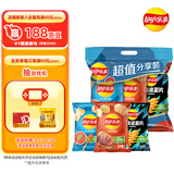 乐事（Lay's）大波浪组合包(鱿鱼+红烩+烧烤)70克*3包 零食大礼包 休闲食品