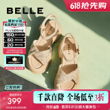 百丽（Belle）满钻条带繁星休闲凉鞋女商场款厚底凉鞋A9S2DBL4预售 杏色 37 (235mm)