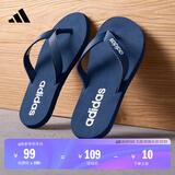 adidas EEZAY休闲沙滩拖鞋人字拖男子夏季阿迪达斯轻运动EG2041 藏青蓝/白色 47(290mm)