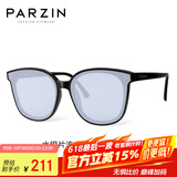帕森（PARZIN）太阳镜女 范丞丞同款黑超情侣方框眼镜防晒开车驾驶墨镜男PZ91620