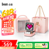Divoom点音ditoo-5m复古像素蓝牙音响迷你KTV麦克风K歌话筒一体卡拉ok唱歌歌词音箱高级感送女生毕业礼物