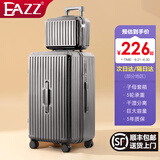 EAZZ【5轮承重+轻便加大容量】行李箱女拉杆箱男旅行箱学生密码皮箱子 【多功能子母箱】枪灰色 C型长途 约常规箱28英寸容量5轮