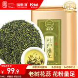 福东海 正宗特优杜仲雄花茶【金罐装】搭八宝茶针型花蕊男性滋补养生茶