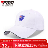 PGM 高尔夫球帽 男女士款帽子纯棉透气有顶帽 休闲帽 MZ010白色