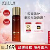 伊思（It’s skin）晶钻焕颜修护爽肤水140ml 淡化细纹补水保湿抗皱精华水生日礼物女