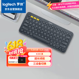 罗技（Logitech）时尚系列 K380 键盘 蓝牙办公键盘 无线键盘 女友 便携超薄键盘 笔记本键盘 黑灰色