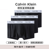 Calvin Klein CK 男士平角内裤套装 3条装 送男友礼物 U2664G 001黑色 S