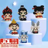 轩岛哪吒积木手办拼装模型儿童玩具3d立体拼图3-6-12岁男孩生日礼物女 哪吒蹲蹲【6款套】 8-10岁7十9哪咤敖丙小颗粒3d立体六一儿童节礼物