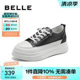 百丽（Belle）小白鞋女鞋商场款厚底增高一脚蹬单鞋透气休闲鞋U8N1DAM3预售 黑色 37 (235mm)