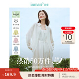 茵曼（INMAN）章若楠同款欧若风天丝薄开衫女装衬衫2025夏季新品长袖衬衣 多扣款明亮白-18424138 XL