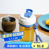 乐扣乐扣（LOCK&LOCK）磁弹杯 玻璃水杯泡茶杯磁吸茶水分离杯子男女户外便携 550mL深蓝