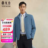 雅戈尔（YOUNGOR）单夹克男立领单茄克四面弹舒适夹克男士上衣外套 VJJK414977HQA蓝色 L 175/96A