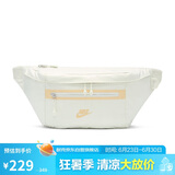 耐克（NIKE）男女腰包 单肩包斜挎包胸包休闲包DN2556-020 海玻璃色