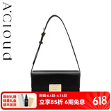 A.Cloud书本锁法棍腋下包复古轻奢高级感小牛皮女包 女友老婆礼物 黑色小