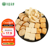华田禾邦 马大姐火锅豆制品拼盘350g（豆皮 豆泡 冻豆腐 豆干）火锅食材