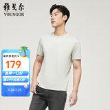 雅戈尔（YOUNGOR）短袖T恤男圆领水柔棉升级版丝柔棉透气舒适精致工艺T恤100%棉面料 VSPC533094SYA浅绿 L