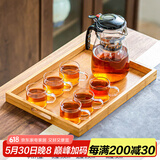 瓷牌茗茶具玻璃茶具套装可拆洗内胆飘逸杯泡茶壶居家办公懒人自动红茶泡茶器 尚型飘逸杯6杯+手拉托盘 900ml