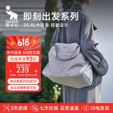 爱华仕即刻出发旅行包大容量女健身包男轻便手提包户外运动包雅致灰