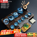 建盏功夫茶具套装家用窑变天目釉茶杯茶壶茶盘陶瓷钧窑沙金泡茶器 小兰香(黑檀色)茶具套装-兔豪盏/方圆壶