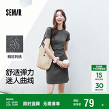 森马（Semir）连衣裙女圆领收腰弹力针织裙2025夏刺绣休闲短裙辣妹109325114001