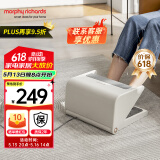 摩飞电器（Morphyrichards） 暖脚器家用取暖神器电加热暖脚宝办公室冬天保暖垫MR2025 白色