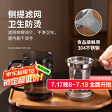 雅集耐热烟灰玻璃茶水分离泡茶杯办公室喝茶杯子男士个人专用高档水杯
