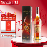 张裕四星金奖白兰地 500ml 单支1斤装  洋酒礼盒送礼